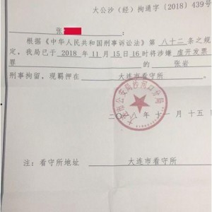 国产浮力院,创新科技引领水上娱乐新潮流