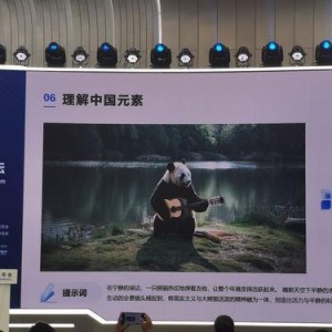 国产群p视频,社交新趋势下的伦理与法律边界