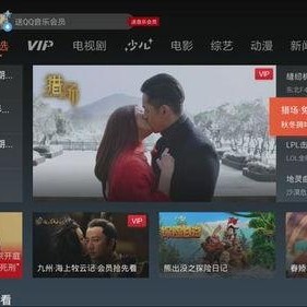 国产免费视频观看,揭秘国产视频平台的宝藏资源