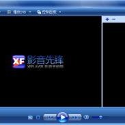 先锋影音国产精品,先锋影音带你领略视听新境界