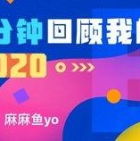 国产肛,创新科技引领肠道健康革命